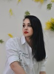 Мария - Калуга