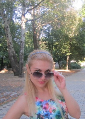 Анжела, 35, Україна, Київ