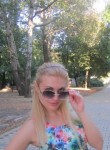 Анжела, 35 лет, Київ