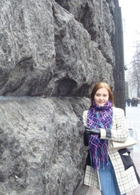 Katya, 42, Russia, Moscow