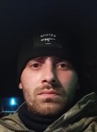 Иван, 28 лет, Томск