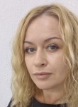 Наталия, 46 лет, Санкт-Петербург