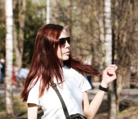 Kira, 36, Moscow