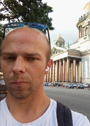 Данил из Озёрск (Челябинской обл.) 32 года