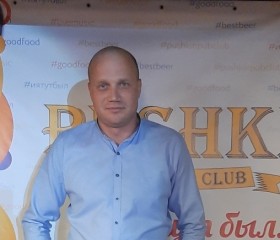 Игорь, 42 года, Тобольск