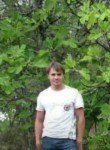 Игорь, 45 лет, Миколаїв