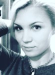 Анна, 34 года, Астана