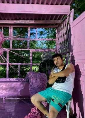 Юрий из Қызылорды 30 лет