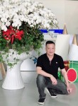 Dung, 43 года, Hà Nội