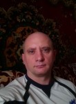 Андрей, 45 лет, Багаевская