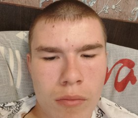 Sasha, 18, Kovylkino