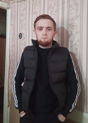 Наиль из Волжска 27 лет