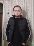 Наиль - Волжск
