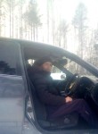 Леонид Иванченко, 34 года, Хабаровск