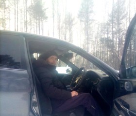 Леонид Иванченко, 34 года, Сковородино