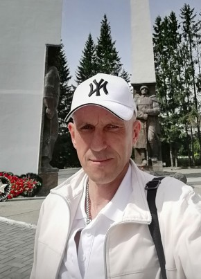 Павел из Самары 43 года