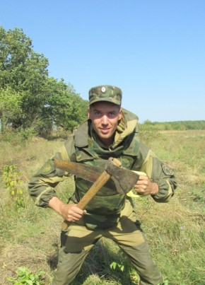 Виталий, 41, Україна, Горлівка