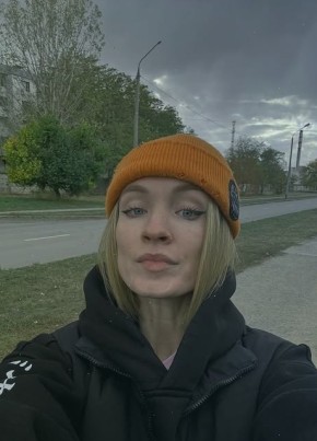 Карина из Братска 32 года