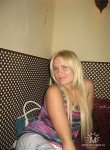 Ирина, 39 лет, Малоярославец