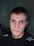Артём, 23 года, Ачинск