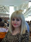 Валентина, 30 лет, Краснодар