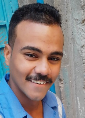 محمد, 24, Egypt, Qina