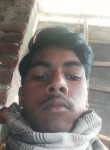 Alamgir Alam, 19 лет, Patna