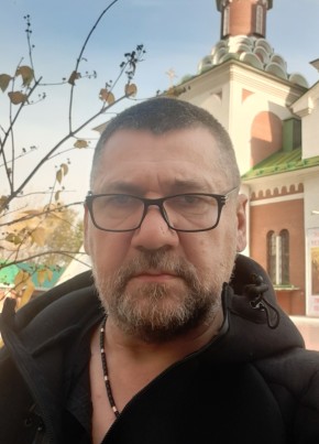 Костя