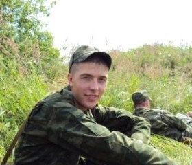 Виктор, 34 года, Архангельск