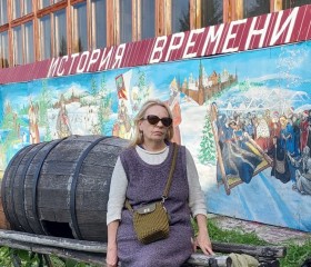 Larissa, 50, Yekaterinburg