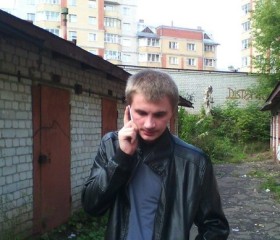 Сергей, 30 лет, Киров