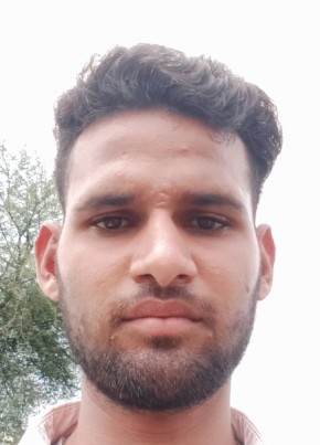 Samir, 21, India, Akot