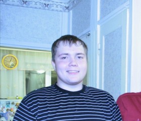 Валерий, 28 лет, Новосибирск