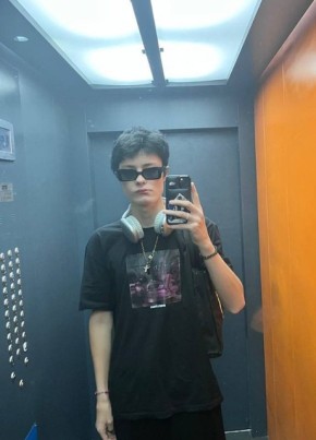 Noy, 23, Russia, Moscow