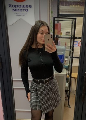 Margarita, 27, Russia, Staryy Oskol