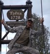 дмитрий