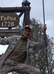 дмитрий, 42 года, Первоуральск