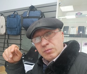Nikolay, 53, Orsha