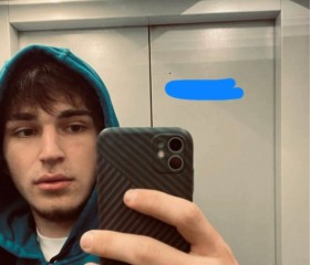 ruslan, 18, Stockholm