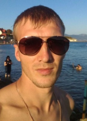 Anton, 37, Russia, Monino