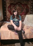 Наташа, 24 года, Новозыбков