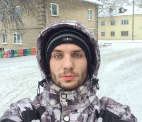 Сергей, 27 лет, Горад Гродна