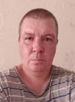Дима, 46 лет, Барнаул