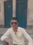 ajit Kumar, 18  , Patna