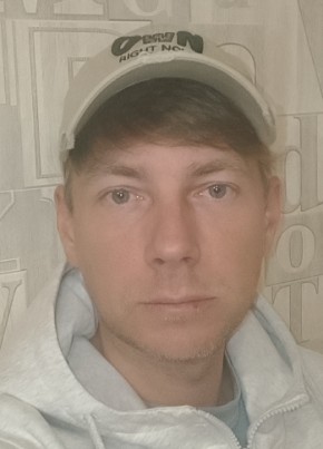 Угадай из Стерлитамака 36 лет