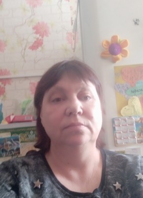Елена, 46, Россия, Бородино