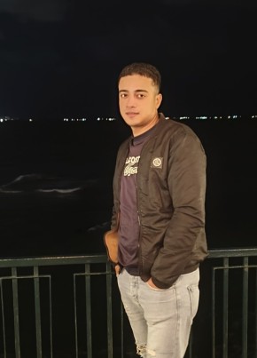 Ali