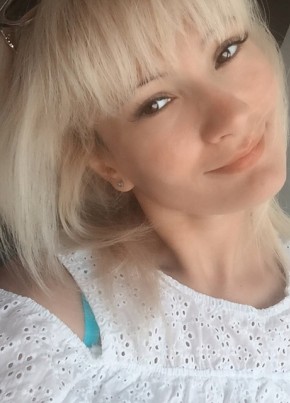 Evgenia, 41, Україна, Харків