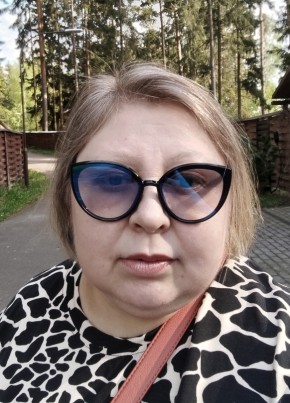 Galina из Washington D.C. 48 лет
