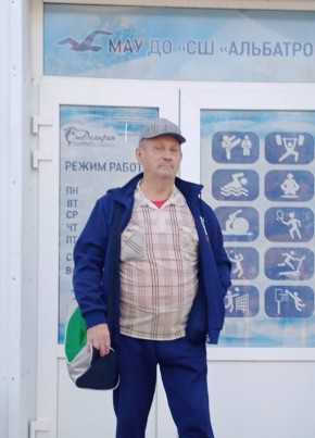 Александр из Балаково 74 года